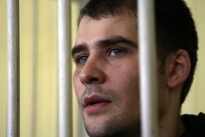 10 марта Костенко отметил день рождения, ему исполнился 31 год