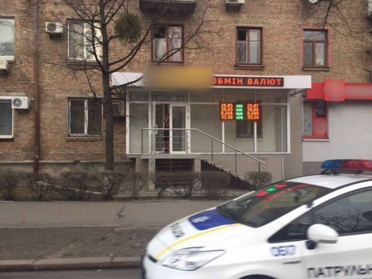 Потерпілий намагався переслідувати зловмисників, але втратив їх з очей