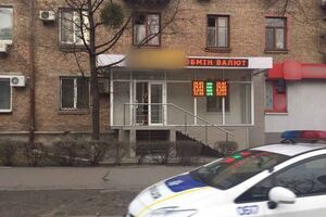 Потерпілий намагався переслідувати зловмисників, але втратив їх з очей