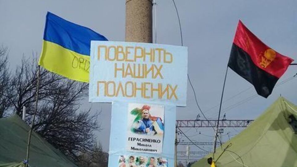 Активісти вимагають негайно перейти до закупівель вугілля з країн, які не ведуть агресивної війни проти України
