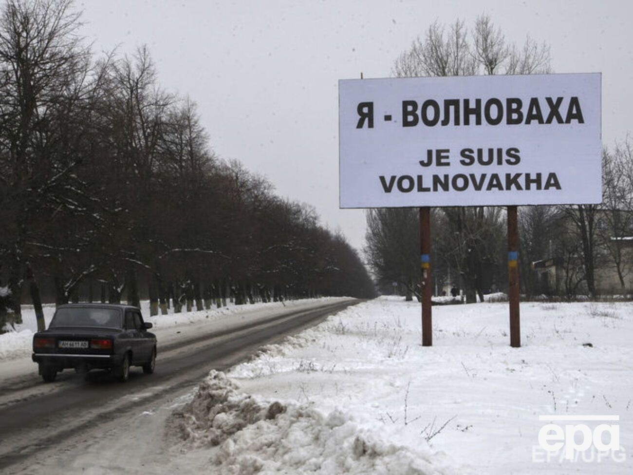 13 января 2015 года на блокпосту погибли 12 пассажиров автобуса