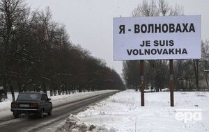 13 января 2015 года на блокпосту погибли 12 пассажиров автобуса