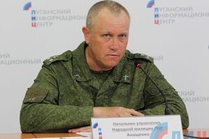Анащенко був убитий 4 лютого