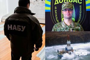Основні новини п'ятниці
