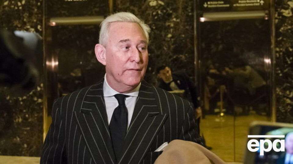 Роджер Стоун підтвердив, що спілкувався з хакером