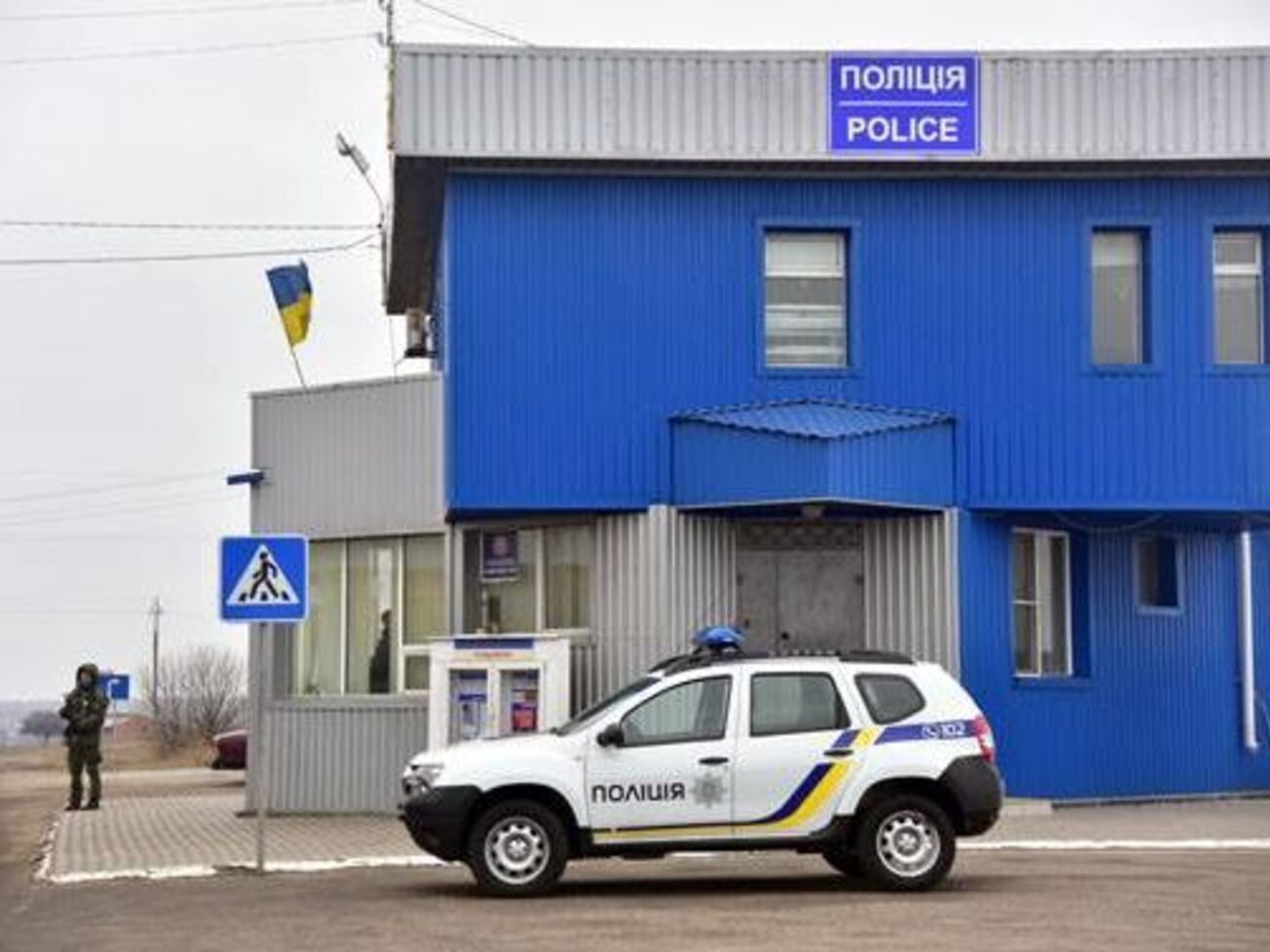 Правоохоронці Донецької області передадуть затриманого колегам із Миколаївської області