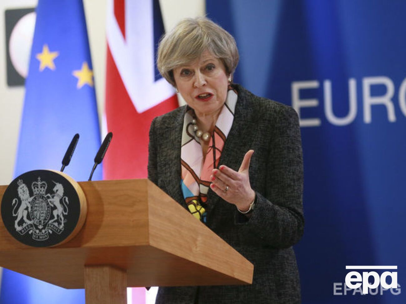 Великобритания потребует от ЕС вернуть средства из Европейского инвестиционного банка