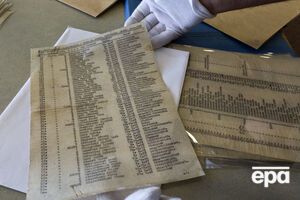 Один зі списків Шиндлера виставлений на продаж