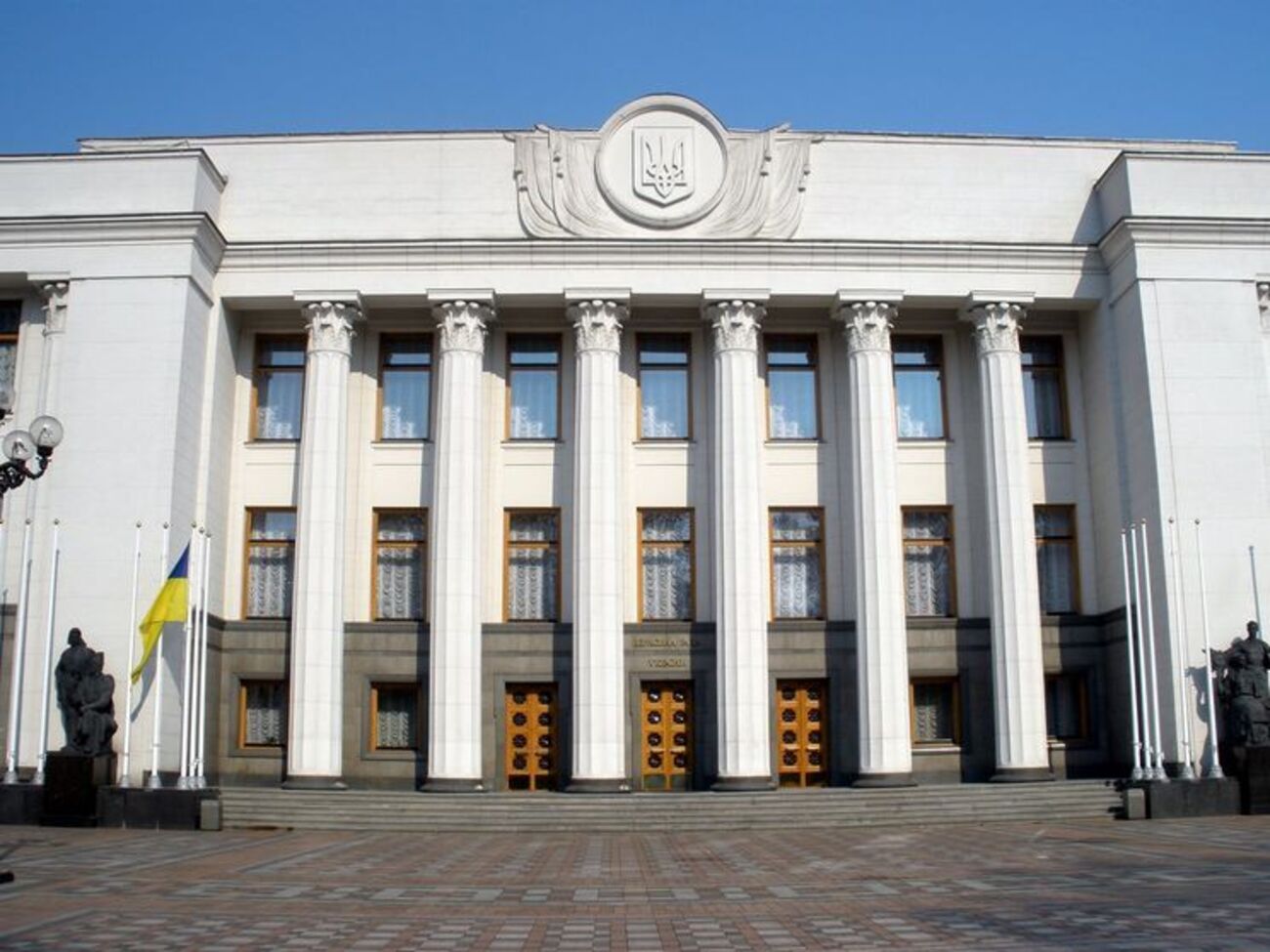 "Страна": У Верховній Раді України проводять переговори про створення нової коаліції
