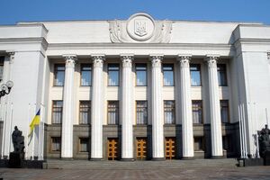 "Страна": У Верховній Раді України проводять переговори про створення нової коаліції