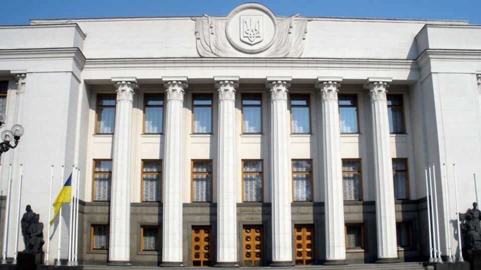 "Страна": У Верховній Раді України проводять переговори про створення нової коаліції