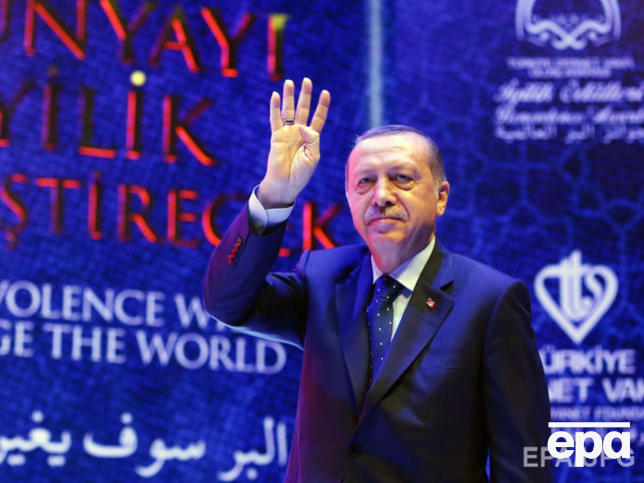 Ердоган: Вороги Анкари слабшають у міру посилення Туреччини