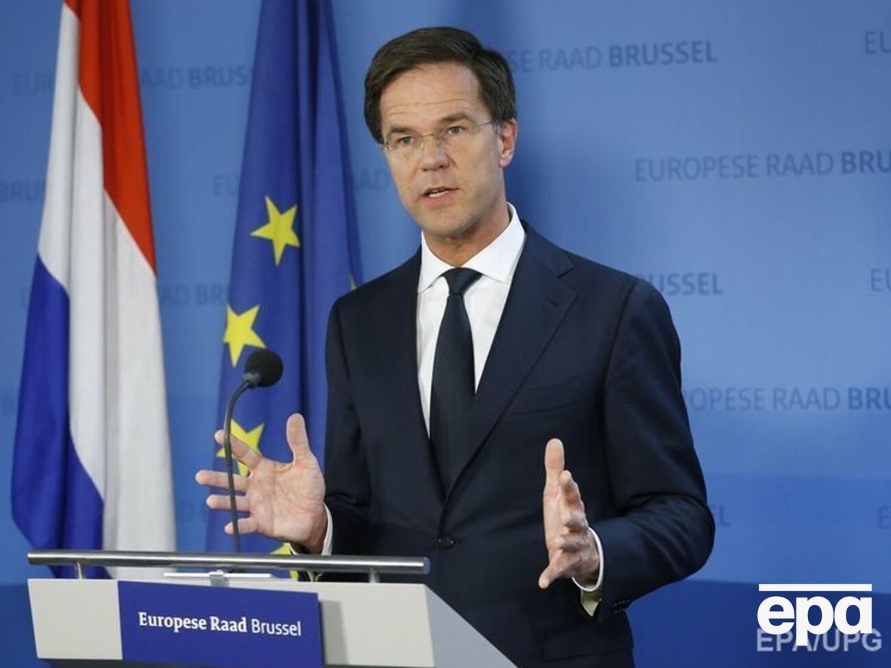 Рютте заявив, що прагнутиме до врегулювання напружених відносин із Туреччиною