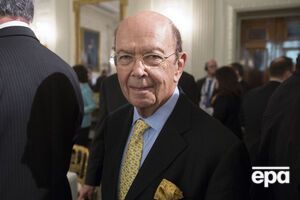 Росс повинен офіційно повідомити Конгрес про початок перемовин