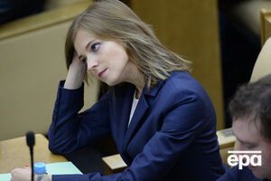 Поклонская "исполнила" одну из самых известных песен "Гражданской обороны"