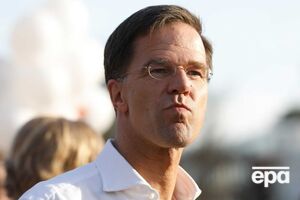 Рютте сподівається на дипломатичне врегулювання кризи між країнами