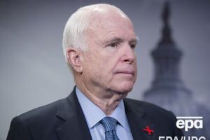 Джон Маккейн призвал Трампа прекратить безосновательно обвинять Обаму