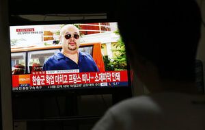 Ким Чен Нам в 2001 году пытался въехать в Японию по поддельному паспорту
