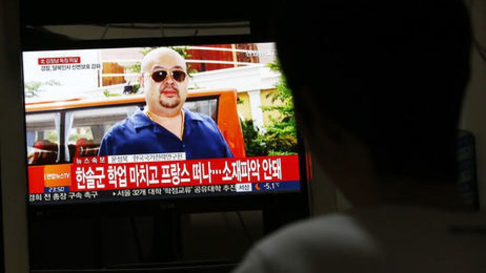 Кім Чен Нам у 2001 році намагався в'їхати до Японії за підробленим паспортом