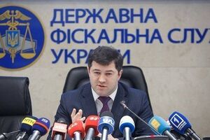 Общая сумма сбережений Насирова и его жены составляет около $2,66 млн (71 млн грн)