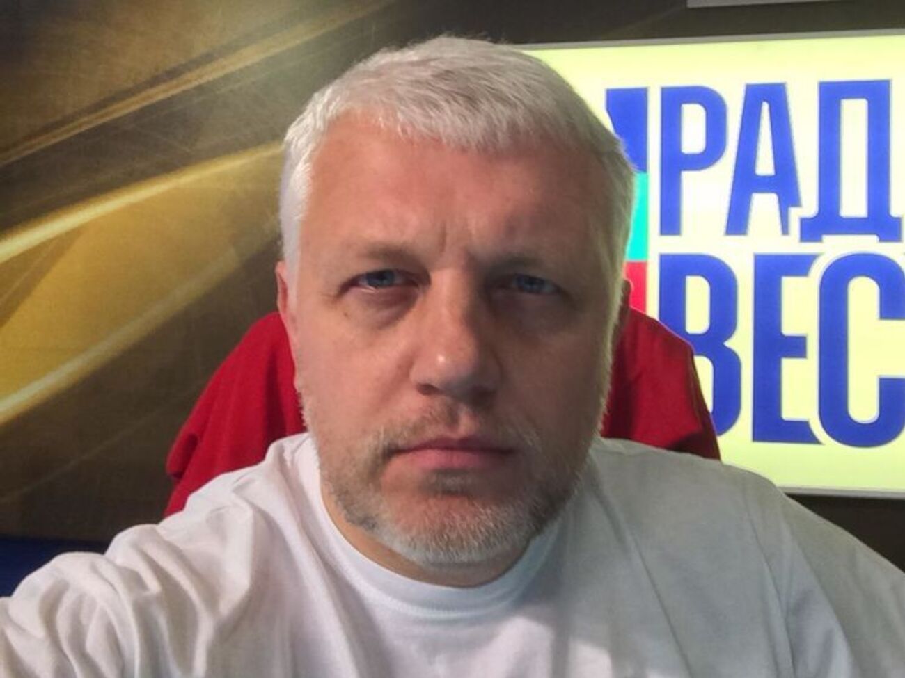 У поліції стверджують, що над розслідуванням справи працює "величезна кількість людей"