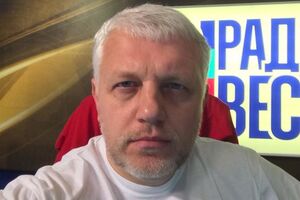 У поліції стверджують, що над розслідуванням справи працює "величезна кількість людей"