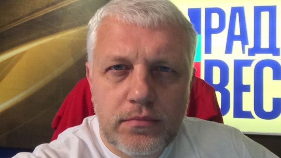У поліції стверджують, що над розслідуванням справи працює "величезна кількість людей"