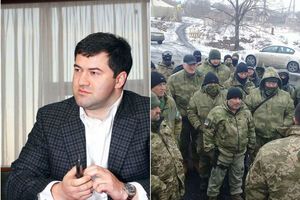 Основні новини першого дня тижня