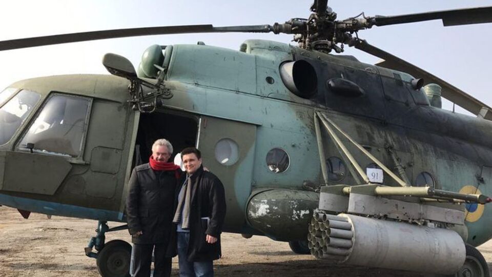 Ассельборн и Климкин посетили Мариуполь