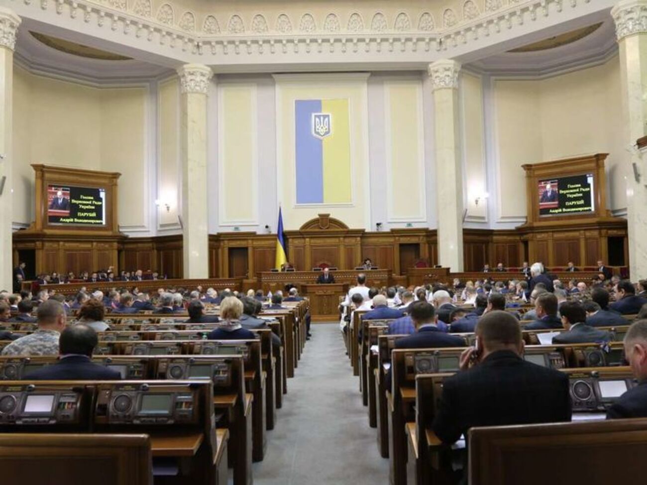 Парламент ратифікував угоду про ЗВТ із Канадою