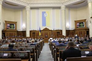 Парламент ратифицировал соглашение о ЗСТ с Канадой