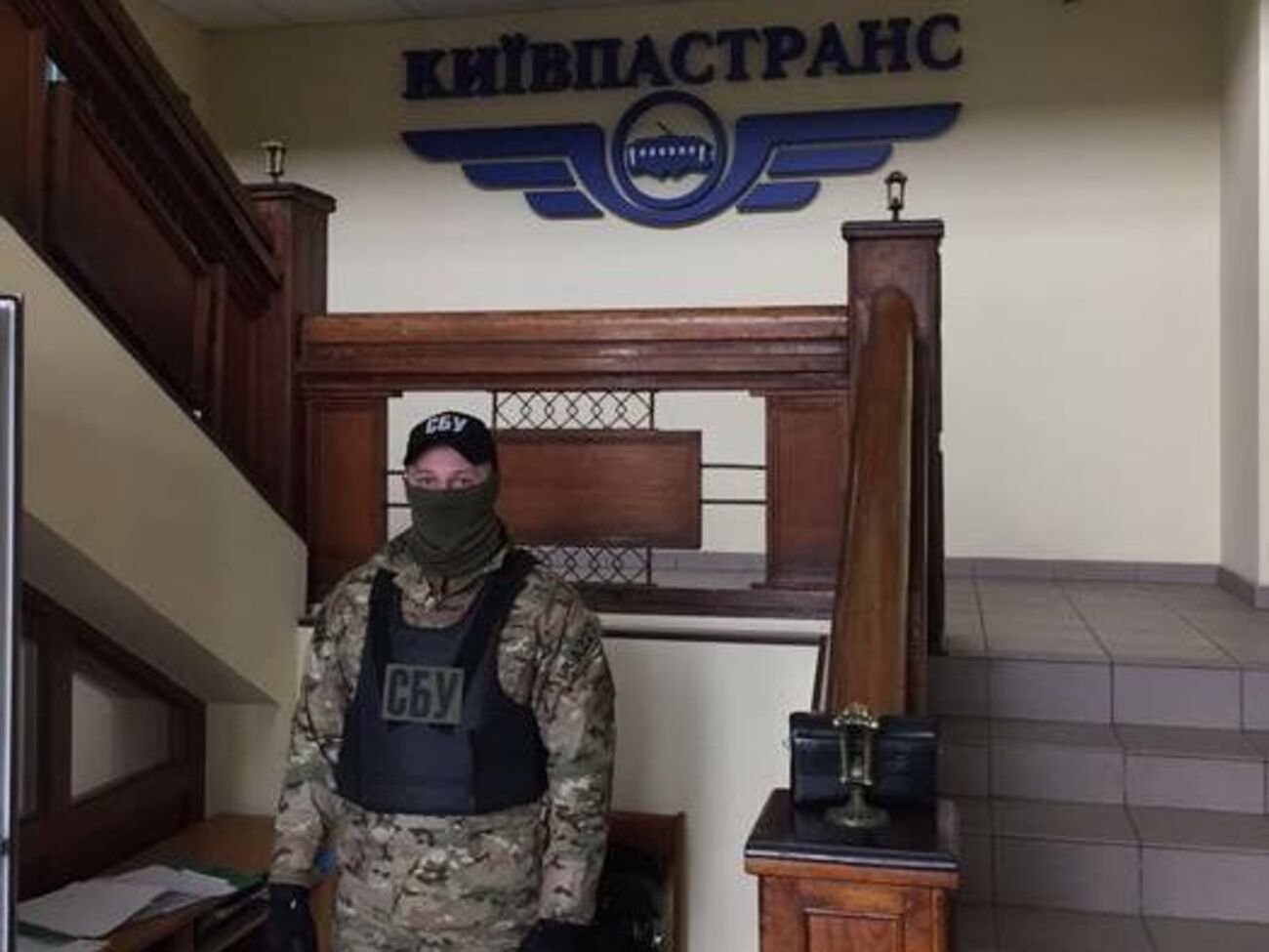 СБУ проводит проверку деятельности "Киевпастранса"