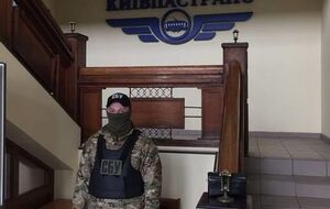 СБУ проводит проверку деятельности "Киевпастранса"