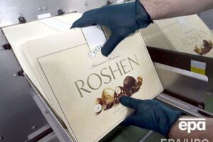 Суд продлил арест Липецкой фабрики, входящей в корпорацию Roshen