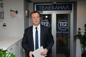 Наливайченко: Ни один альфовец не сбежал за границу, все были допрошены