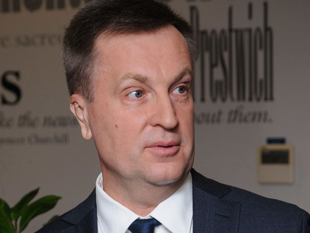 Наливайченко: Якименко і Захарченко передавали гроші в Донецьк і Луганськ, підбурюючи місцевих міліціонерів, сепаратистські організації до повстання