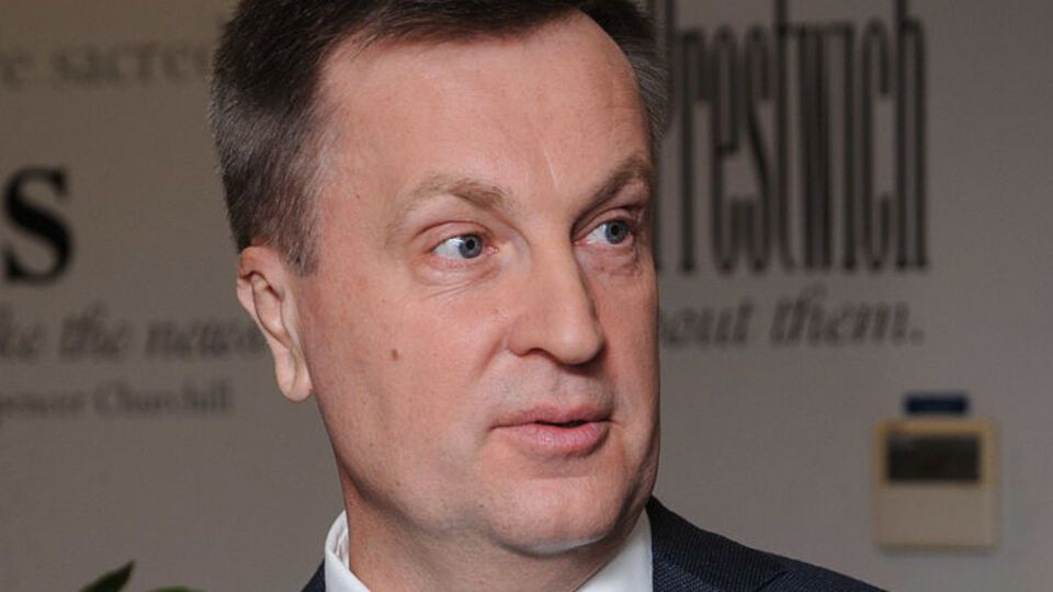 Наливайченко: Якименко і Захарченко передавали гроші в Донецьк і Луганськ, підбурюючи місцевих міліціонерів, сепаратистські організації до повстання