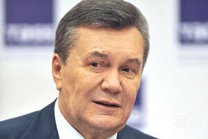Справу Януковича передано до суду
