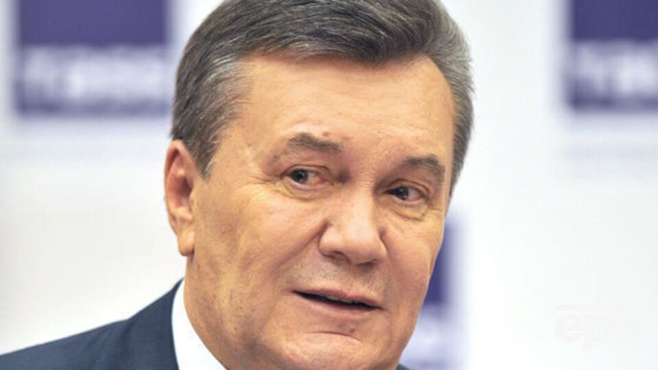 Справу Януковича передано до суду