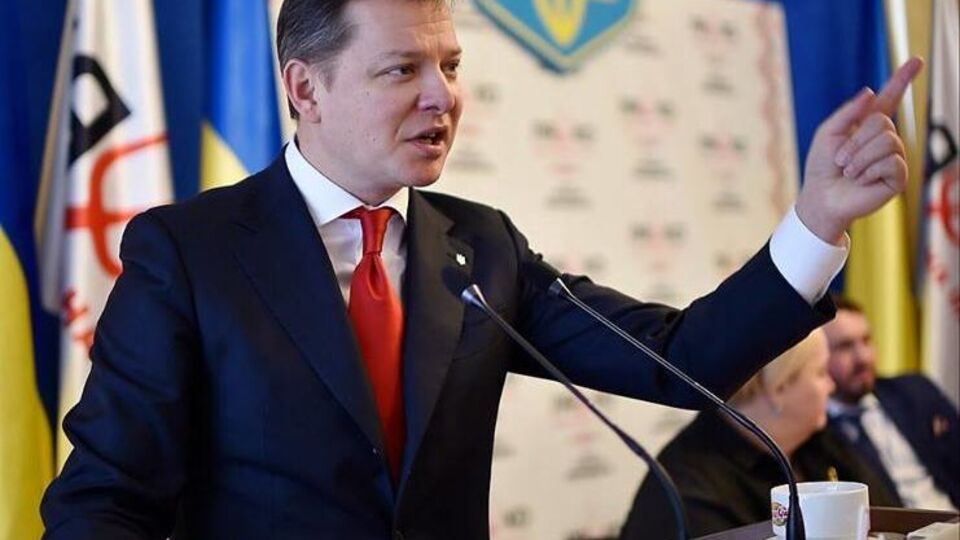 Ляшко заявив, що буде "жорстко і наполегливо" відстоювати в ПАРЄ національні інтереси України
