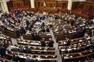 Закон поддержали 232 народных депутата