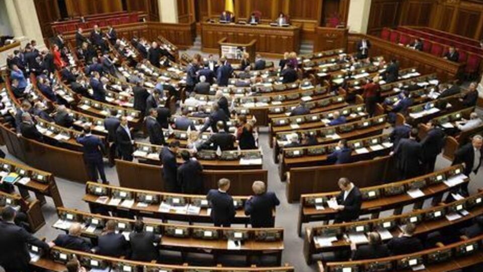 Закон поддержали 232 народных депутата