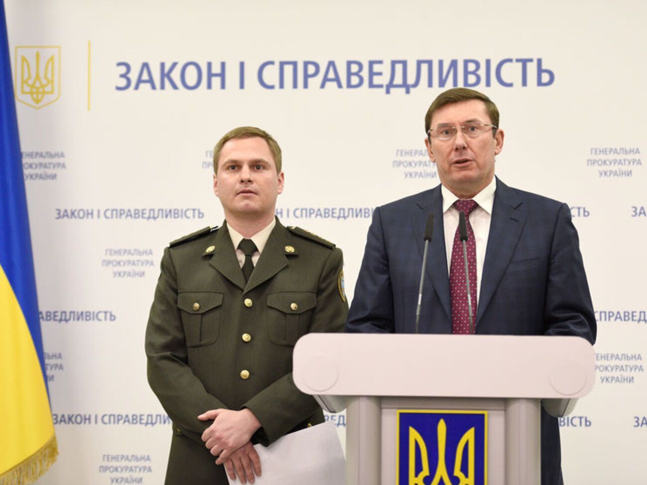 Юрій Луценко: Від імені української держави та українського народу Генеральна прокуратура України обвинувачує Януковича в судовому процесі