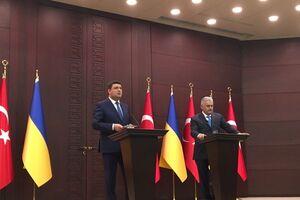 Гройсман в Турции встретился с премьер-министром страны Бинали Йылдырымом