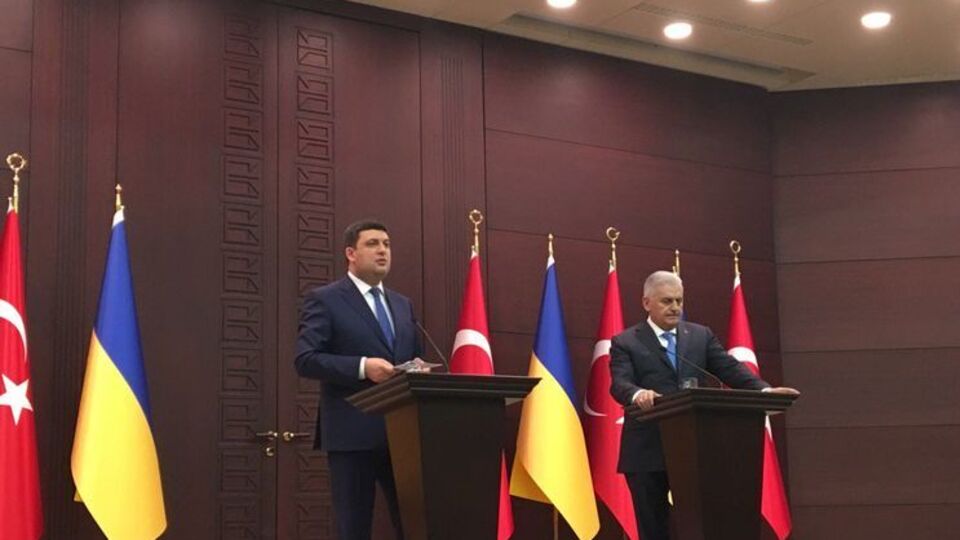 Гройсман у Туреччині зустрівся з прем'єр-міністром країни Біналі Їлдиримом