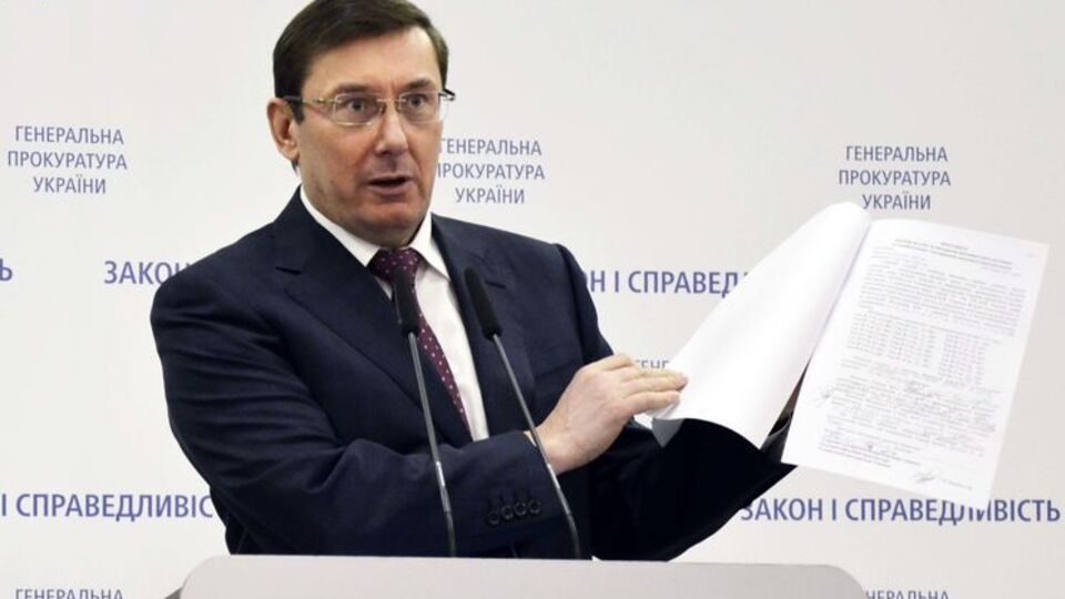 Луценко рассказал, что Печерский суд не может рассматривать дело Януковича