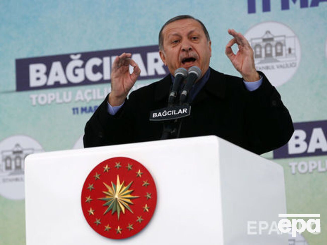 Ранее президент Турции называл власти Нидерландов "пережитками нацизма"