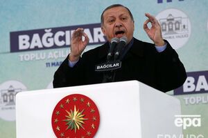 Ранее президент Турции называл власти Нидерландов "пережитками нацизма"
