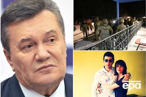 Ключові події вівторка, 14 березня