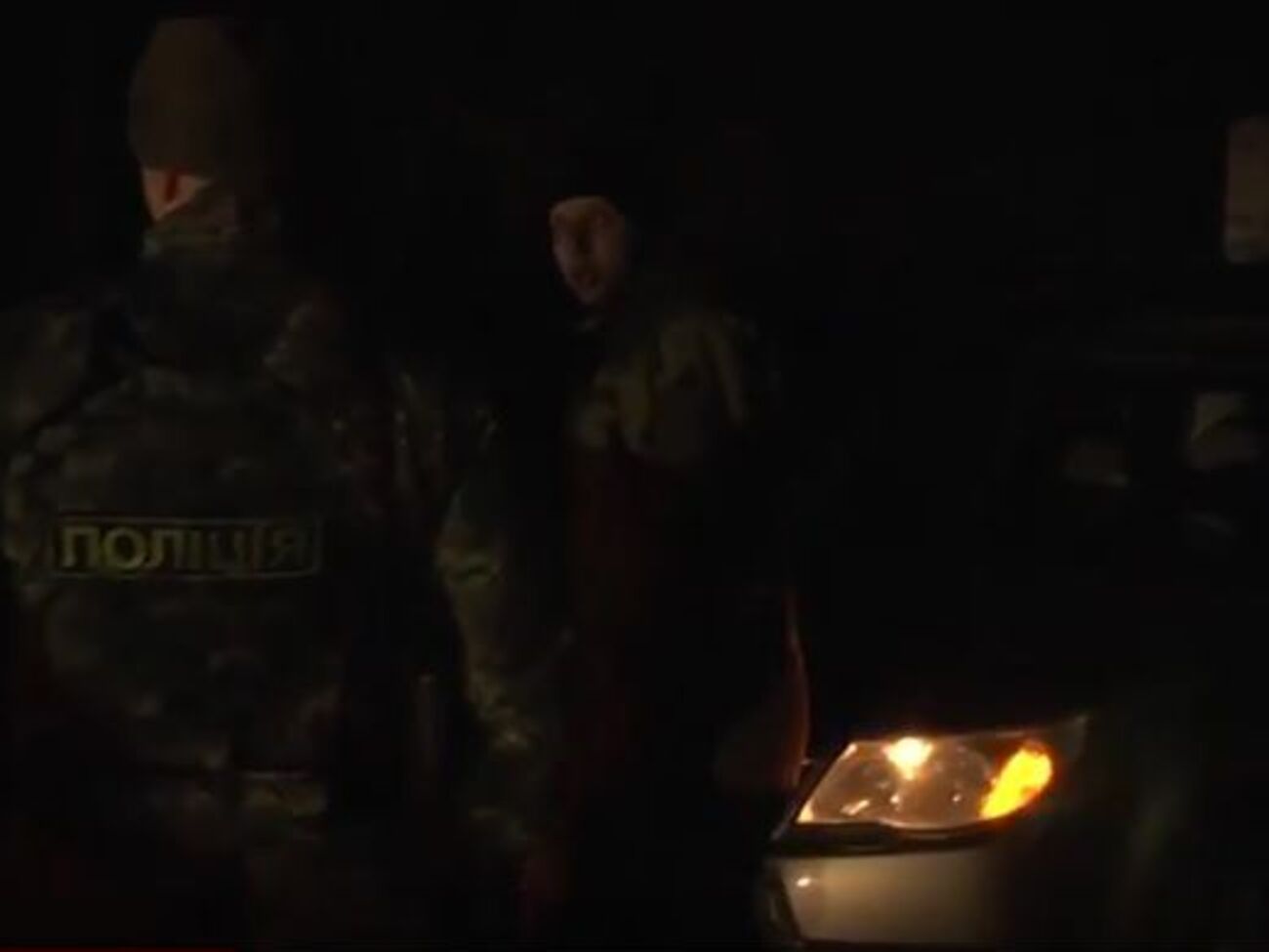 Парасюк намагався спровокувати бійку з поліцією